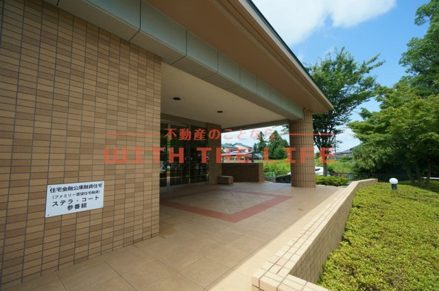 ステラコート参番館【キャッシュバック対象物件】の周辺