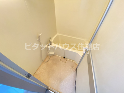 【浴室】 | タージパレス