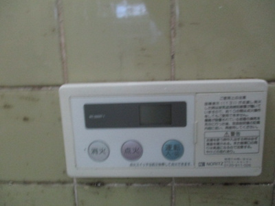 【設備】 | マスターズエル住之江584