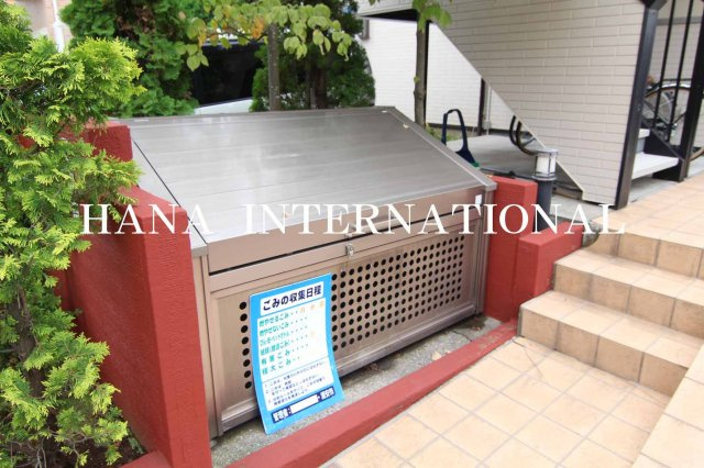 ベイサイドマナーユキのその他共用部分