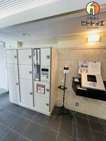 サンロイヤルマンション八女壱番館のその他共用部分