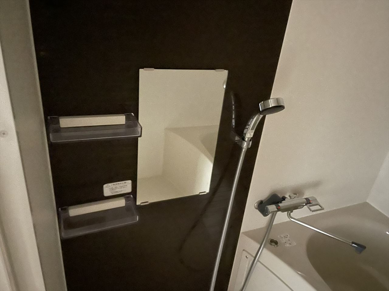 巌ビル丸山の浴室|巌ビル丸山