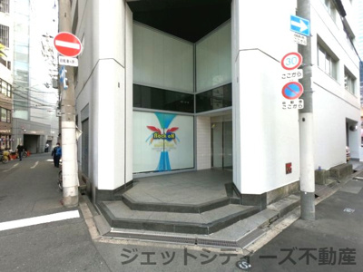 【エントランス】 | 東梅田八千代ビル