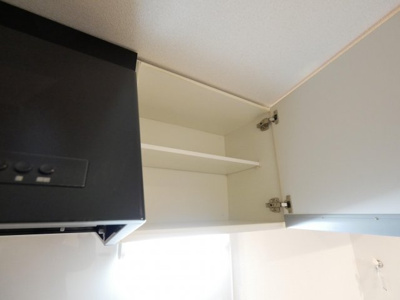 【収納】 | フラッティ衣笠