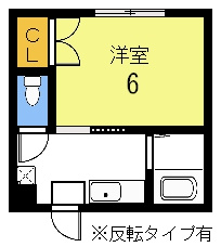 【間取り】 | ハイツコクボ