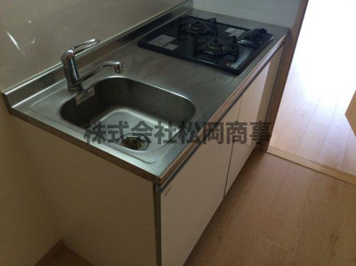 【キッチン】 | フラッティ龍大南