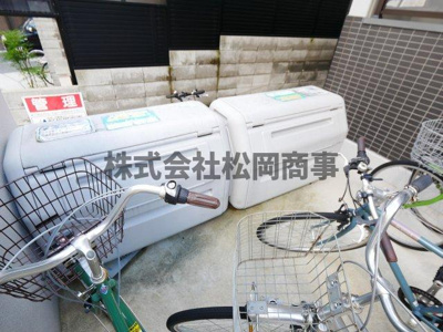 【その他共用部分】 | フラッティ上七軒 | ごみボックス