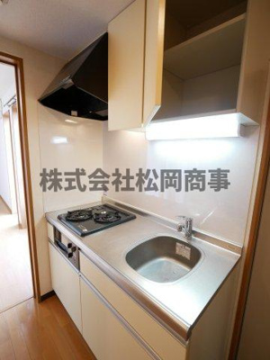 【キッチン】 | フラッティ七条大橋