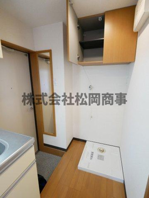 【玄関】 | フラッティ七条大橋