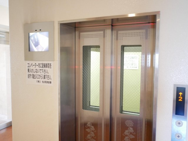 【エントランス】 | グロリアス八条 | エレベーターあり