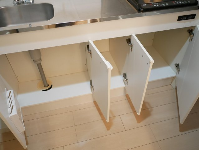 【キッチン】 | グロリアス八条