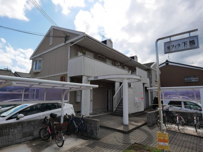 【外観】 | セフィラ下鴨