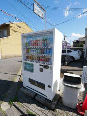【その他共用部分】 | セフィラ下鴨 | 敷地内自販機あり