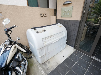 【その他共用部分】 | フラッティ京大北 | ごみボックスあり