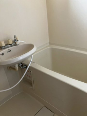 【浴室】 | グリーンハイツ