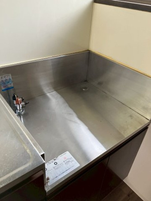 【キッチン】 | グリーンハイツ