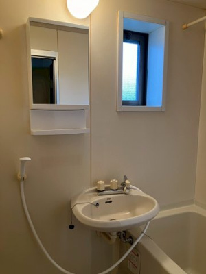 【洗面所】 | グリーンハイツ