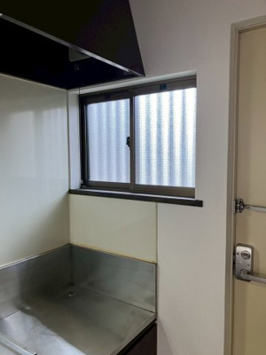 【内装】 | グリーンハイツ