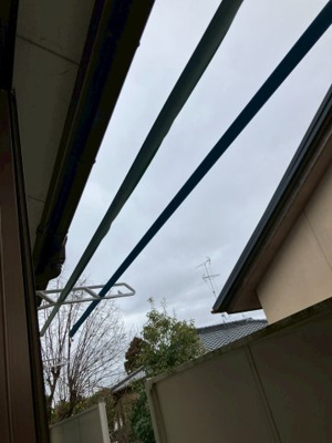 【その他】 | グリーンハイツ