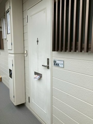 【玄関】 | グリーンハイツ