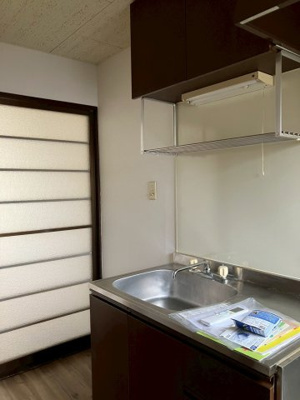 【居間・リビング】 | グリーンハイツ