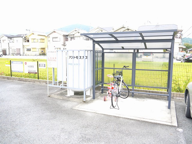 アムール三輪Aのその他共用部分|自転車置き場