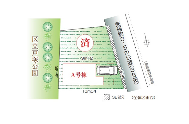 【区画図】 | 新宿区高田馬場3丁目　新築戸建 | 公園隣接のなかなか巡り合えない住環境と解放感！緑を感じ、すがすがしい気持ちで過ごせる３LDKです！