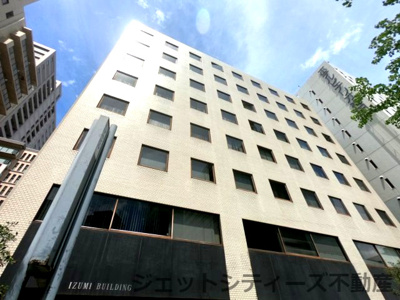 【外観】 | いずみビル