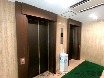 【その他共用部分】 | いずみビル