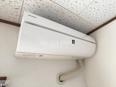 【設備】 | サンライズ深津 | エアコン付き