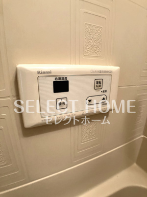  | サンライズ深津