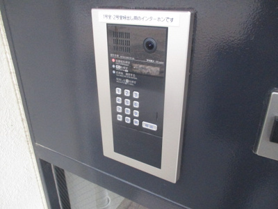 【セキュリティ】 | マンション波寄