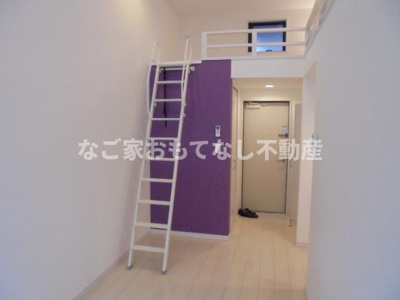 【居間・リビング】 | フランシェ