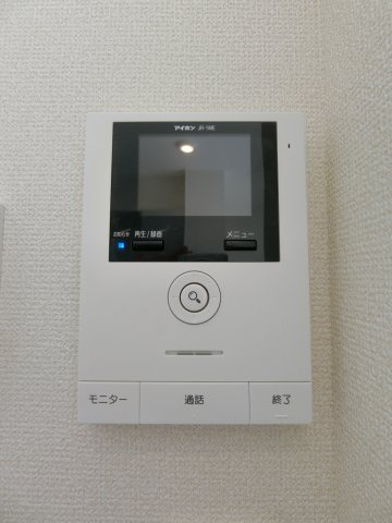 PLATINE（プラティーヌ）のセキュリティ