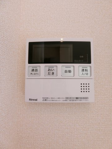 PLATINE（プラティーヌ）の設備