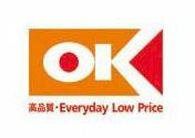 【周辺】 | ヒルスミキ妙蓮寺 | ＯＫ（オーケー）　妙…まで968m