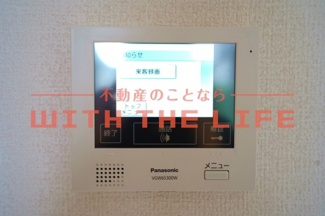 D-room F京町【10，000円キャッシュバック対象物件】のセキュリティ