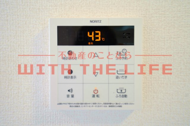 D-room F京町【10，000円キャッシュバック対象物件】のその他