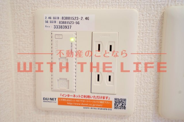 D-room F京町【10，000円キャッシュバック対象物件】のその他