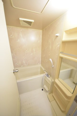 【浴室】 | 朝日プラザ雲雀ケ丘