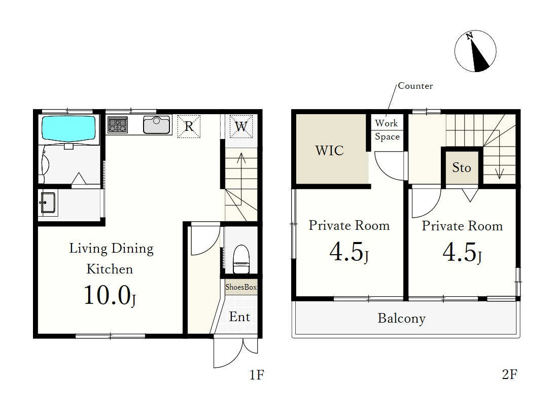 Jr総武線の駅選択画面 城北不動産株式会社