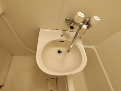 【浴室】 | レオパレスケー・ピー・シー