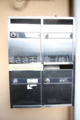 【その他共用部分】 | エムエムハイツ