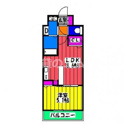 【間取り】 | フィーノ南福岡の間取り