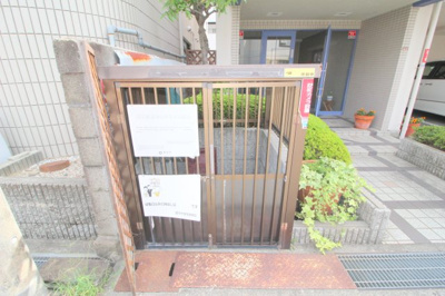 【その他共用部分】 | シティハイツ５番館