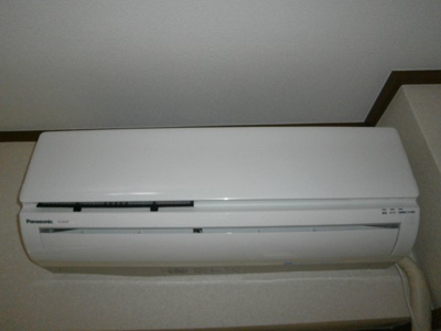  | わかば台マンション