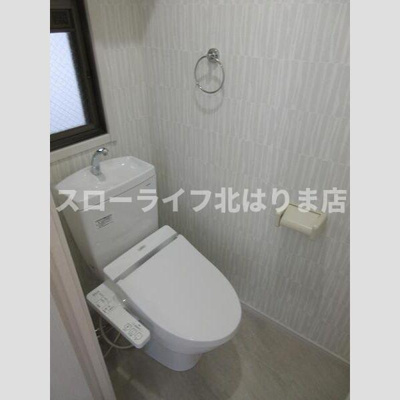 【トイレ】 | コンフォート社