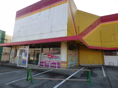 【外観】 | 江頭店舗