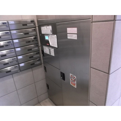 【その他共用部分】 | アーバイル日本橋水天宮