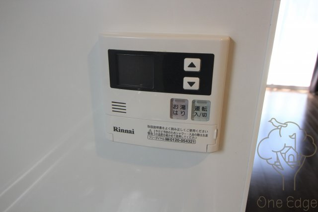 新梅田セントラルヒルズの設備